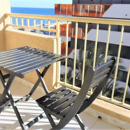 Апартаменты Palangre Con Vistas Al Mar *